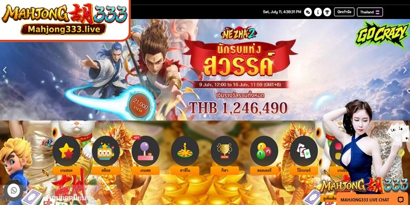 Memiliki aplikasi seluler menawarkan banyak keunggulan